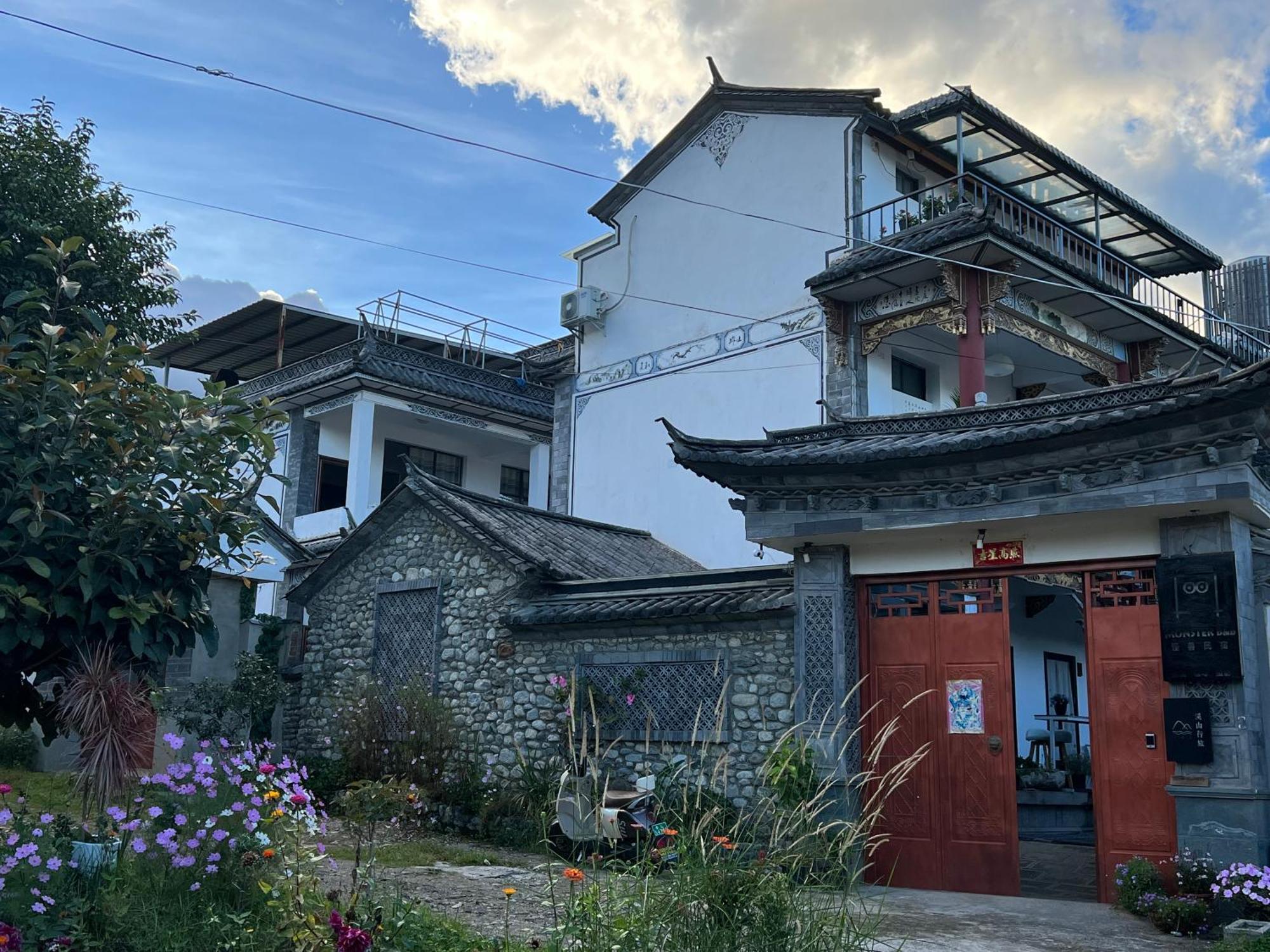 Monster B&B Dali  Exterior foto
