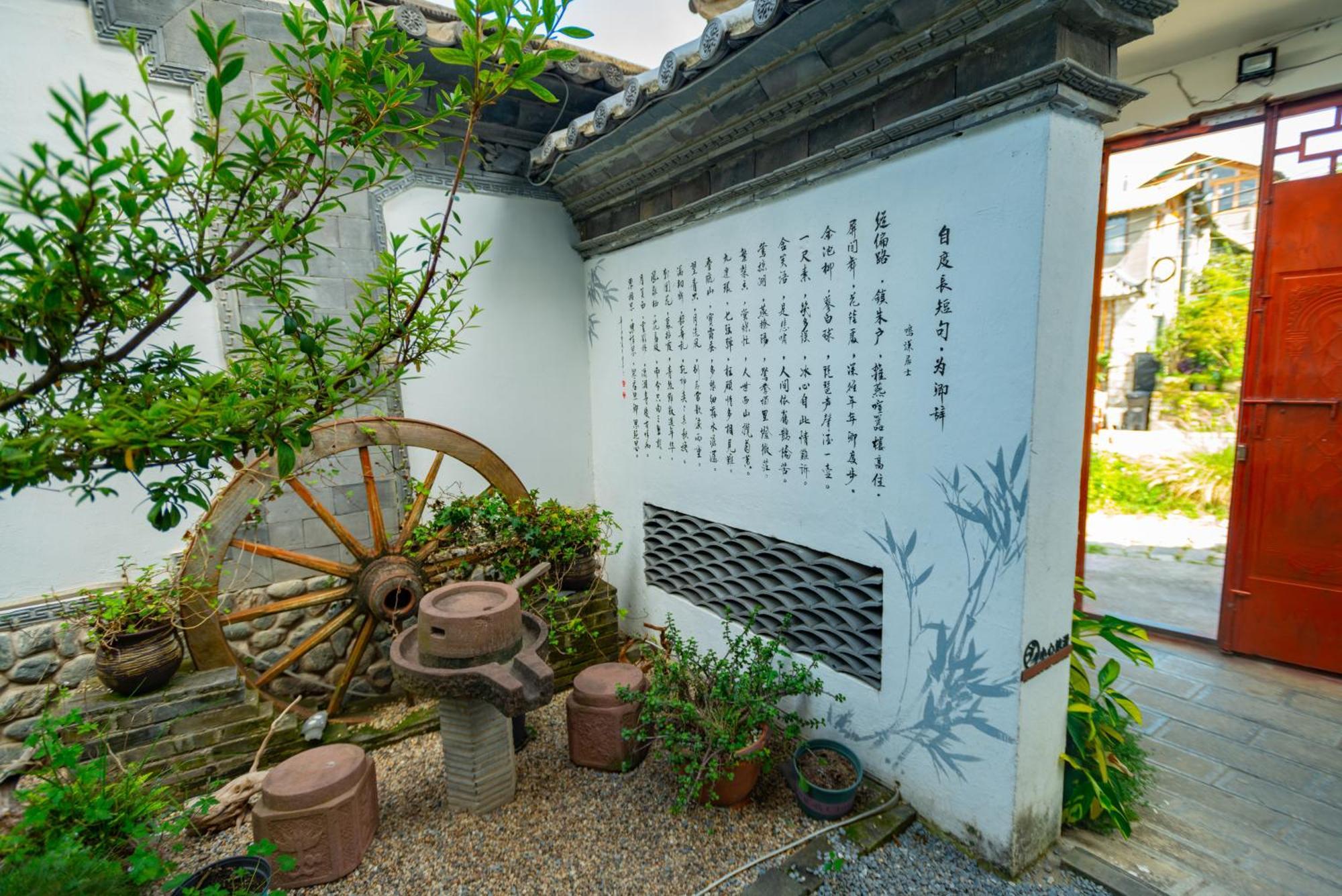 Monster B&B Dali  Exterior foto